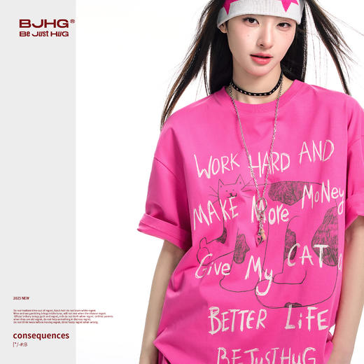 BJHG不计后果 趣味插画t恤短袖男夏季速干凉感抑菌防晒功能性T恤 商品图3