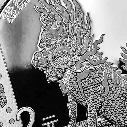 限时特价！紫禁城600周年5克银币！评级封装版！ 商品图6