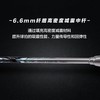 李宁Lining雷霆70新款羽毛球拍进攻型专业比赛训练单拍 商品缩略图1