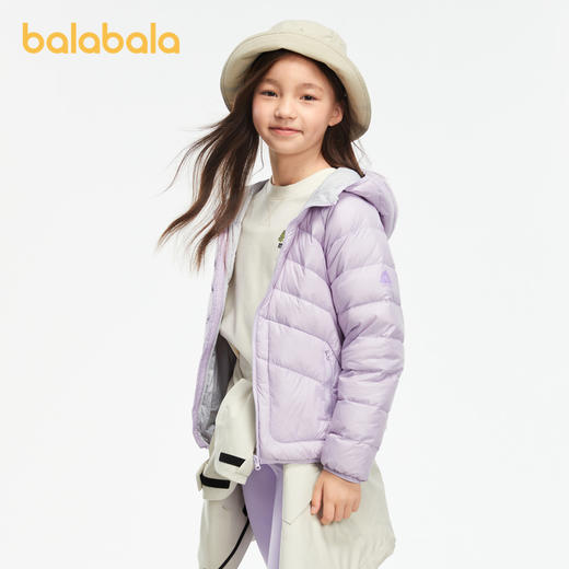 【bp】巴拉巴拉功能运动秋冬轻量保暖羽绒服短款户外连帽外套时尚 商品图1