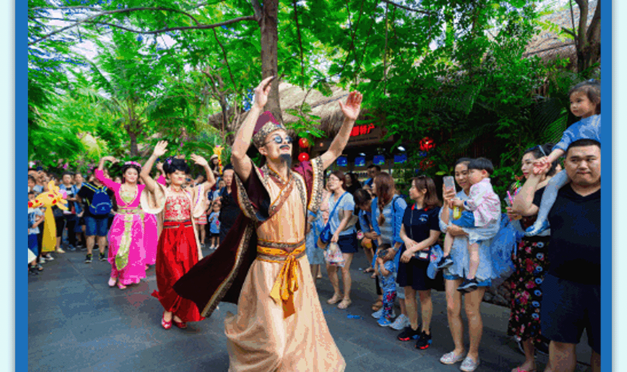 活动商品 | 备用