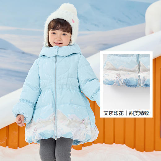 【艾莎IP】巴拉巴拉童装女童羽绒服加厚冬装外套时尚上衣连帽保暖 商品图3