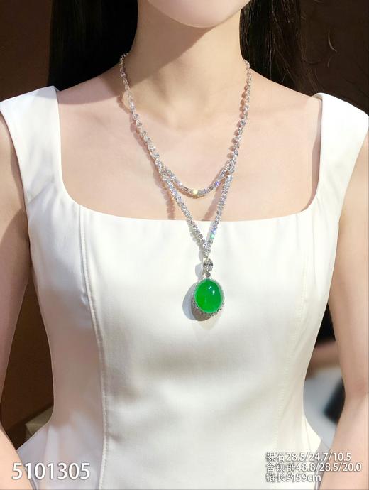 蛋面吊坠【5101305】具体价格微信咨询 商品图4