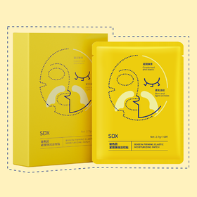 优选丨SDX玻色因紧致弹润淡纹贴+洋甘菊舒润额头贴