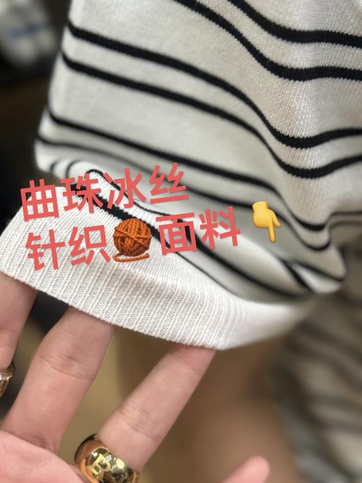 条纹休闲短袖（波哥试穿L码） 商品图4