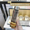 兰蔻菁纯玫瑰柔肤精华水 商品缩略图1
