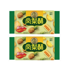 徐福记凤梨酥184G*2