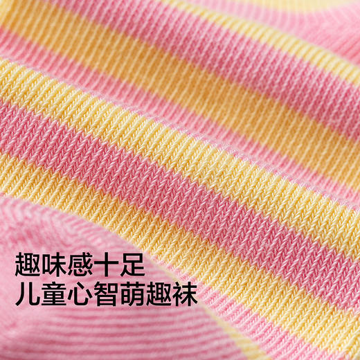 巴拉巴拉儿童袜子秋冬女童棉袜宝宝萌趣中筒袜两双装 商品图3