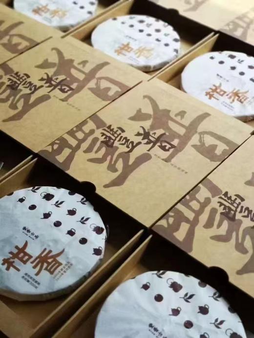 老料【柑香陈皮普洱】300克/饼 商品图1