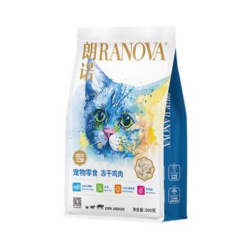 朗诺（RANOVA）冻干鸡肉猫咪零食成幼猫粮高蛋白免疫宠物食品300g 商品图2