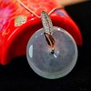 18K金镶嵌翡翠平安（年货节特价） 商品缩略图2