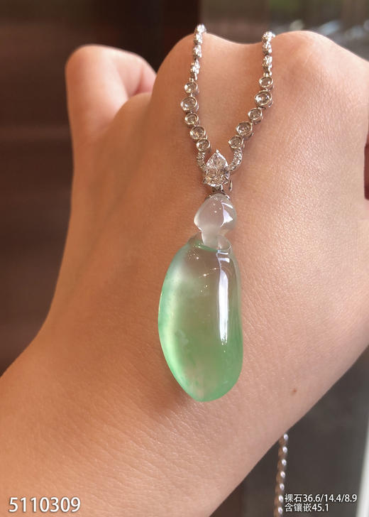 玻璃种木那福瓜吊坠【5110309】具体价格微信咨询 商品图6