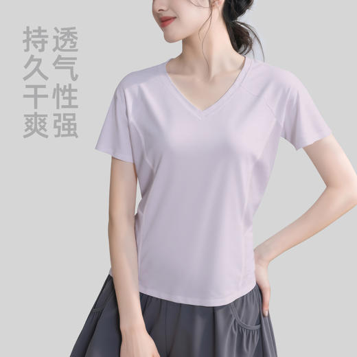 跃牌【瑜堂系列】夏季新款后背网纱款式健身短袖户外跑步运动短袖t恤瑜伽服JYWD030 商品图1