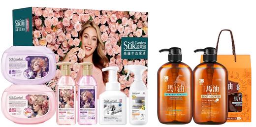 蝶印 日本进口 马油洗沐套装（补水洗发水600ml+沐浴露600ml）礼盒装+蔬果园家清6件套 商品图0