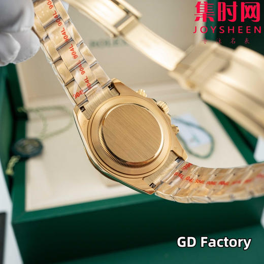 亲民版 劳力士宇宙计型 包边陶瓷圈 新款迪通拿系列 蒂芙尼蓝 男士腕表 商品图7