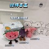 新增挂件盲盒！超值！【①Jellycat钥匙扣挂件/包包系列】奥运冠军、明星同款🔥自留！✅欧盟en712标准认证的环保安全材质，全部无毒无害👊大小朋友礼物首选玩偶🎁✅标牌齐全❗可配防尘袋！送礼物 商品缩略图1
