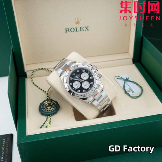 亲民版 劳力士宇宙计型 包边陶瓷圈 新款迪通拿系列 黑盘钻面 男士腕表 商品图3