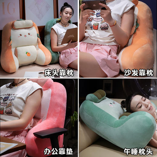 自然醒卡通护颈垫多功能腰靠枕QYL 商品图6