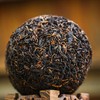 【整件8团】【龙团贡茶困鹿山熟茶】2022年头春头采云南普洱茶熟茶团茶礼盒装与茶农强强联合良心好茶500g/团 商品缩略图4