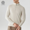 跃牌【砂洗空气层系列】男砂洗半拉链立领卫衣M11G1 商品缩略图4