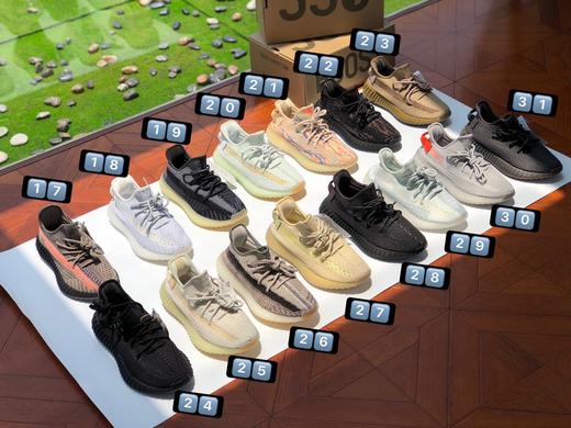 Yee&zy 350椰zi运动鞋（偏小一码）（款式二） 商品图0