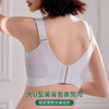 【尚比妮冰感无痕夏季大码女士提拉内衣】超薄冰丝 凉感值≥0.22 冰感黑科技 清凉一夏 商品缩略图2