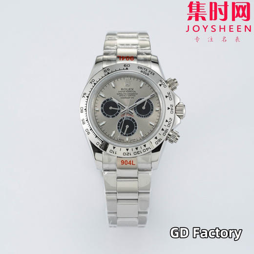亲民版 劳力士宇宙计型 包边陶瓷圈 新款迪通拿系列 灰钢迪 水泥灰 男士腕表 商品图0