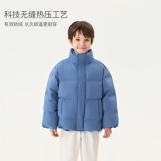 【无氟防泼水】马克珍妮男童高暖加厚立领无缝羽绒服2025年冬装新款551625 商品图1