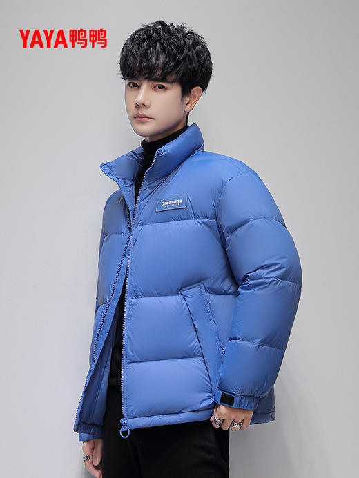 优选丨YAYA鸭鸭羽绒服男秋冬季新品立领短款潮流鸭绒保暖面包服厚外套 商品图3