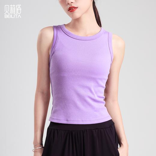 [新品]贝莉塔螺纹棉坑条瑜伽背心BLT5205 女士简约健身运动无袖背心 商品图10