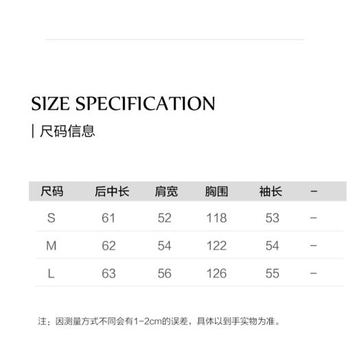 棉仓3621527002-羊皮革皮衣 商品图1