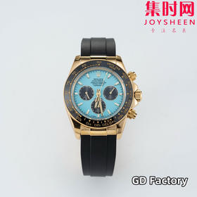 亲民版 劳力士宇宙计型 包边陶瓷圈 新款迪通拿系列 蒂芙尼蓝 男士腕表