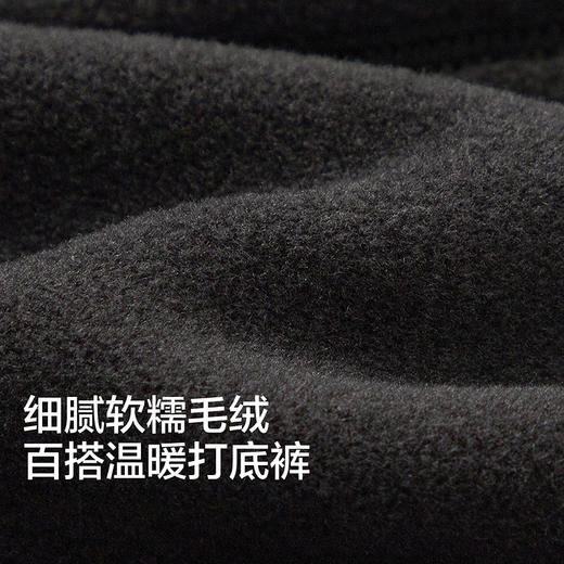 【商场同款】巴拉巴拉童装儿童打底裤女童2025秋冬装新款加绒长裤 商品图3