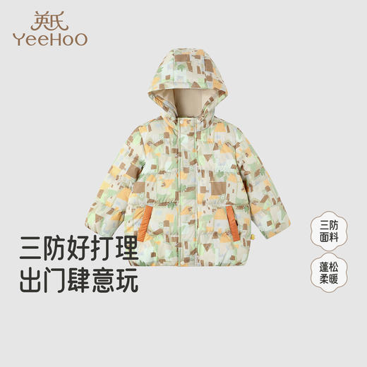 英氏儿童羽绒服外套三防连帽男童冬季保暖防风童趣多彩外穿新款 商品图0