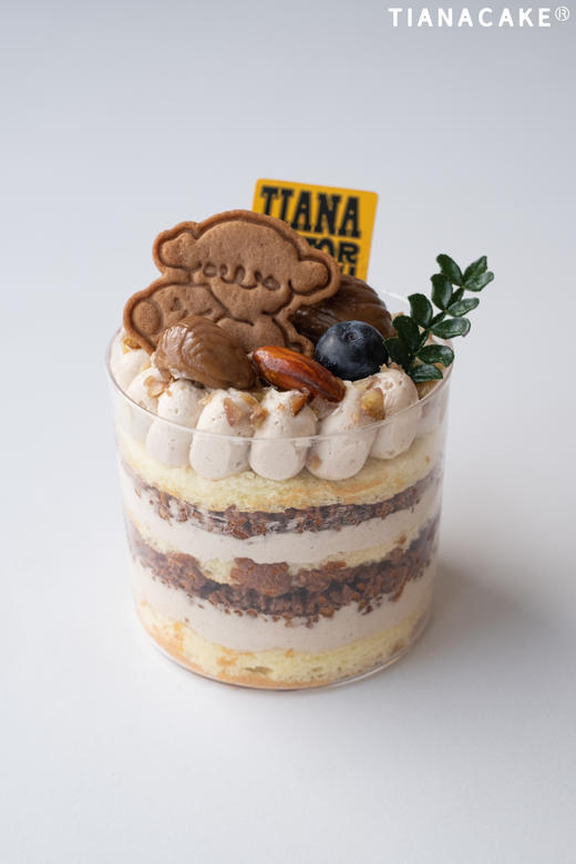 和风蒙布朗 商品图1