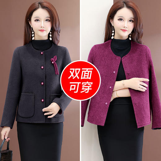 QYM 25ZB910-Y时尚双面可穿毛呢外套气质优雅洋气外套 商品图1