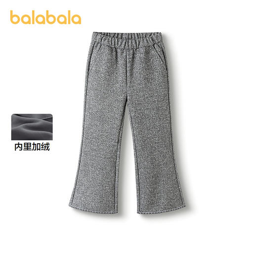 巴拉巴拉童装女童加绒裤子2025秋冬装新款儿童喇叭裤 商品图0