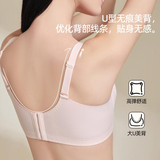 熳洁儿 小胸聚拢文胸双重反重力提拉无侧骨法式花卉蕾丝文胸25261513 商品图6