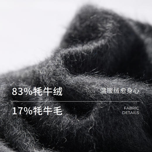 棉仓367666015-耗牛绒立领短款大衣 商品图2