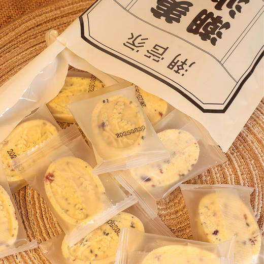 【美味糕点丨小米八珍糕  160g*3袋】选用多种粗粮食材，经合理搭配制作，口感软硬适中，清甜不腻，当下午茶和早餐都很不错 商品图2