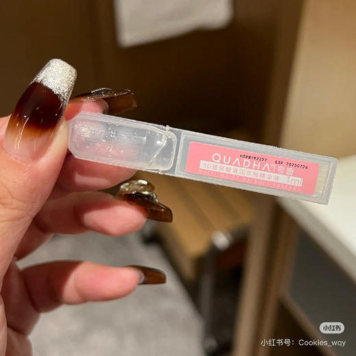 华*生物夸迪5D玻尿酸次抛 商品图8