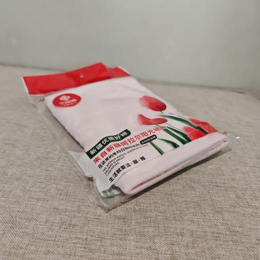6734 洁丽雅毛巾 商品图1