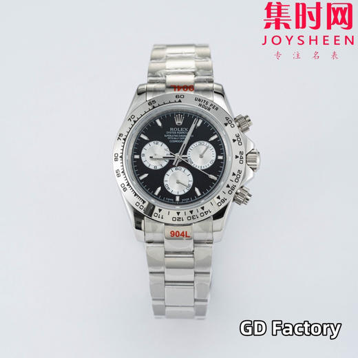 亲民版 劳力士宇宙计型 包边陶瓷圈 新款迪通拿系列 黑色盘 男士腕表 商品图0