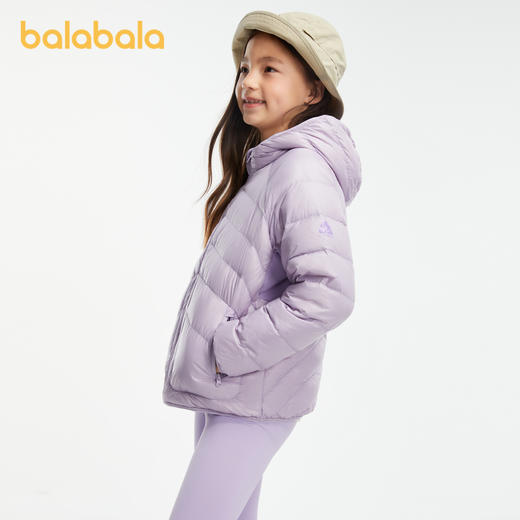 【bp】巴拉巴拉功能运动秋冬轻量保暖羽绒服短款户外连帽外套时尚 商品图2