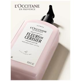 1楼欧舒丹新百购