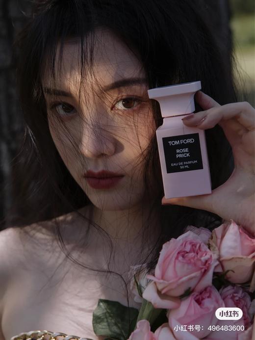 朱一龙同款体香荆棘玫瑰磨砂粉瓶100ＭＬ 商品图0