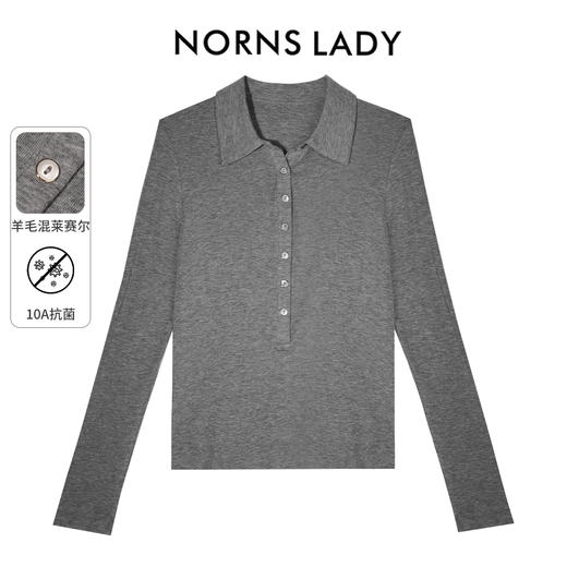 NORNS LADY诺恩【0感系列】2025年 POLO领气质长袖小衫抗菌上衣 H25SK45503【现货】 商品图4