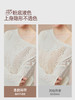Bra-in德绒保暖粉底液背心吊带王炸登场！ 商品缩略图3