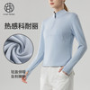 跃牌【砂洗空气层系列】女砂洗半拉链立领卫衣W11G3 商品缩略图0