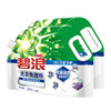 碧浪创新专研洗衣免搓粉阳光薰衣草1.36KG*2包 商品缩略图0